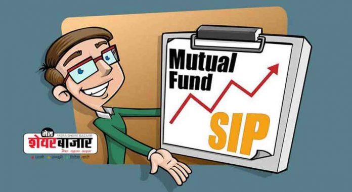 mutual-fund-sip